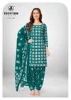 Batik Vol 35 By Deeptex Pure Cotton Batik Printed Dress Material
